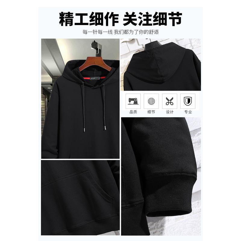 PMMP连帽卫衣宽松男春季新品长袖卫衣潮胖子加肥加大码时尚印花套头衫