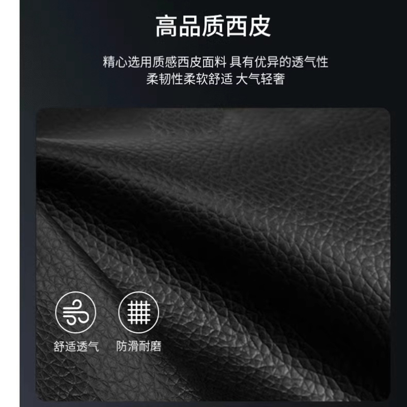 铭羽洋大班椅B2把高清大图