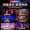 [补贴10%]车载u盘抖音流行歌曲2023网红热门新歌dj无损音质车用音乐usb优