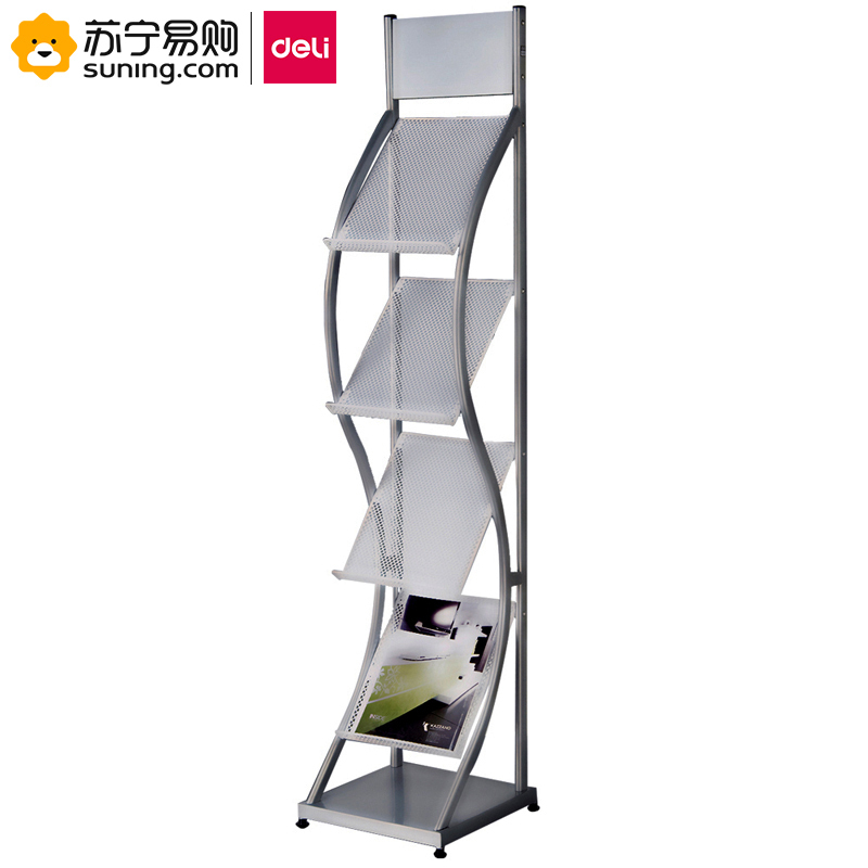 得力(deli)9309 四层金属书刊架 宣传册展示架 单个装