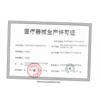 欧姆龙(OMRON)血糖仪试纸HEA-STP30 50片试纸+50支针头 用于230/231/232家用血糖试纸
