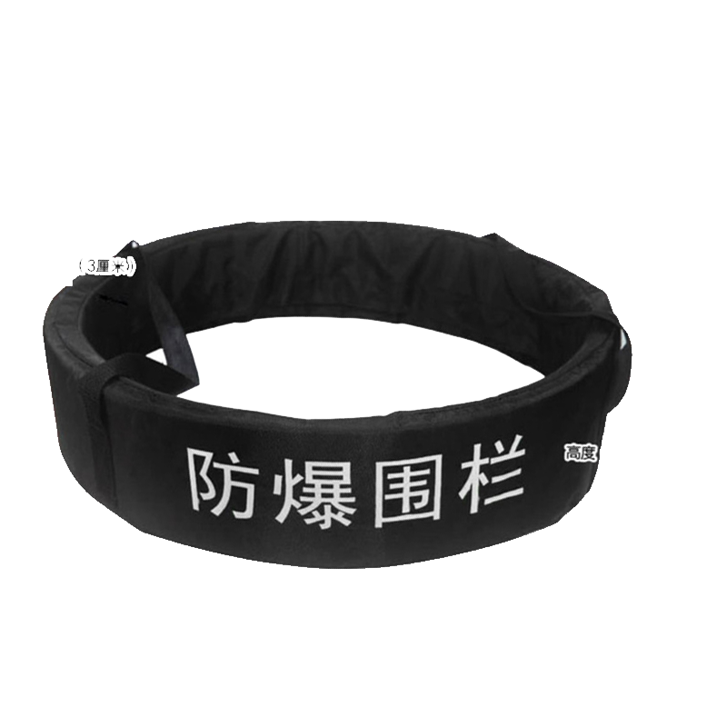 圣承启 防爆毯 外围栏个