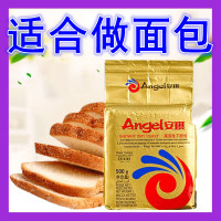 烘焙原料面包酵母粉包子面包,500g安琪耐高糖高活性干酵母*1袋