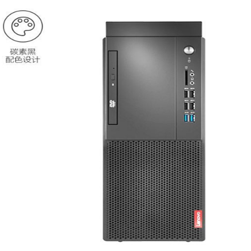 台式电脑启天B428-N060 支持win7 i5-9400F/B365主板芯片组/8GB/1TB/无光驱/1G独显