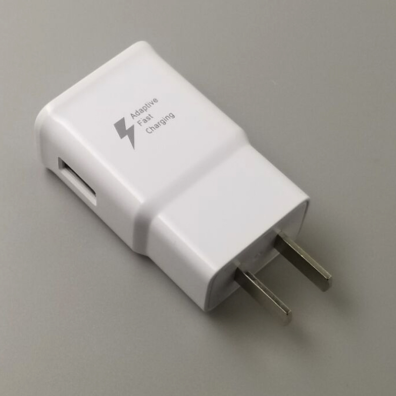 三星快速充电器原装正品s7s6edgenote45手机数据线a9快充头9v原装白色