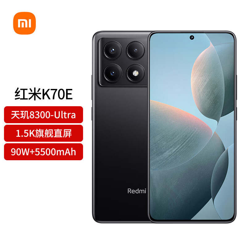 小米redmi红米k70e12gb512gb墨羽天玑8300ultra小米澎湃os5g智能手机