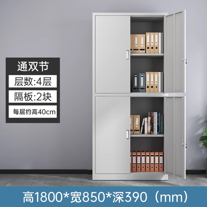 悦兴诚通双节文件柜 1800*850*390mm台高清大图
