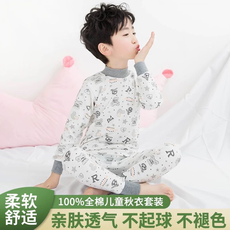 3-17岁儿童内衣套装男童女童秋衣秋裤高中低领毛衫高清大图