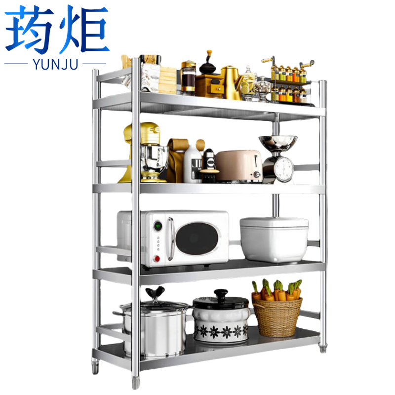 荺炬厨房置物架高清大图