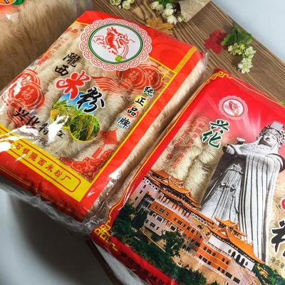 福建特产莆田特产陇郡西小米粉细粉丝干米线特级方便速食4.5斤