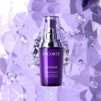 Cosme Decorte黛珂补水保湿滋养小紫瓶精华肌底液40ml