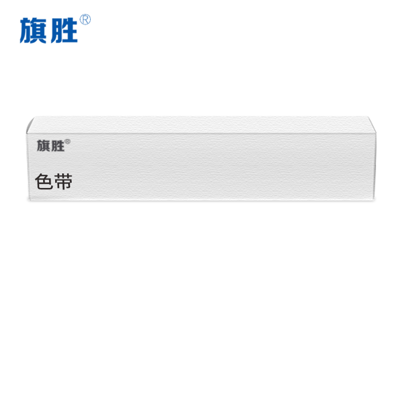 旗胜 色带FP-850K适用映美FP-700KII/850K/850KII个