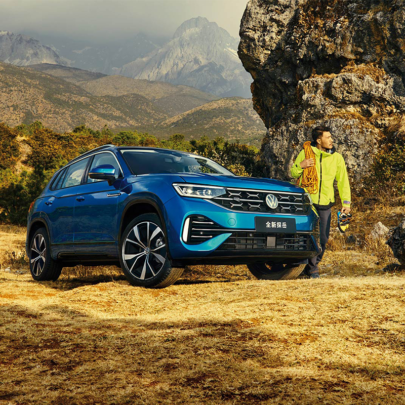 一汽大众 全新 探岳 2023款 中型SUV 5座 两驱 四驱 汽车 燃油车 1.5T 2.0T 新车 全款 分期 购车