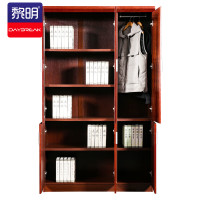 黎明 文件柜油漆实木贴皮书橱资料柜木质员工柜办公档案柜右三门书籍柜