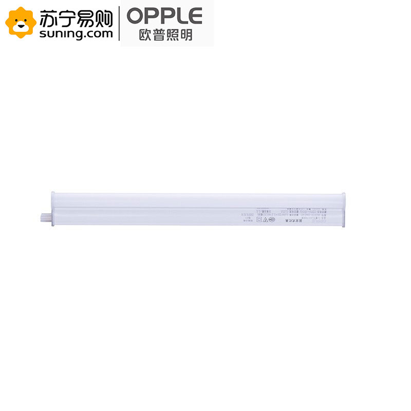 欧普照明 心睿Ⅱ T5一体式支架+LED灯管MZ310B-D3.5Z-757 3.5W 5700K白光 0.3m
