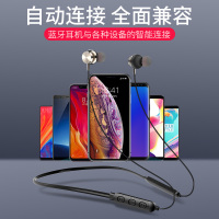 YOCY蓝牙耳机立体声运动蓝牙跑步健身双耳无线耳机苹果华为小米OPPO三星VIVO通用防水防汗入耳式