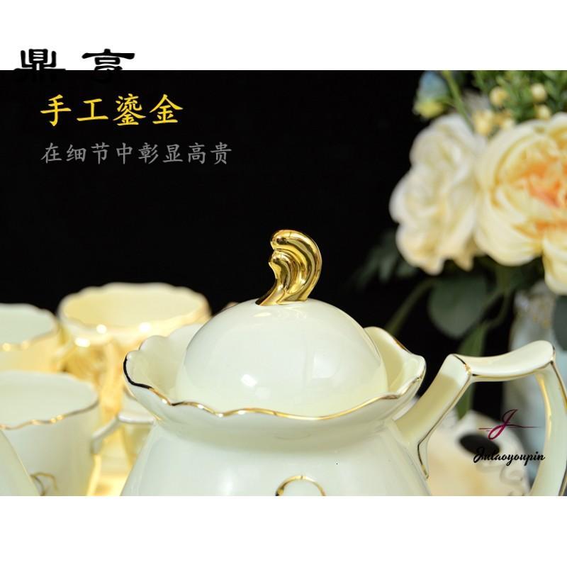鼎亨欧式浮茶具陶瓷冷水壶水杯套装咖啡具咖啡杯杯子下午茶杯具
