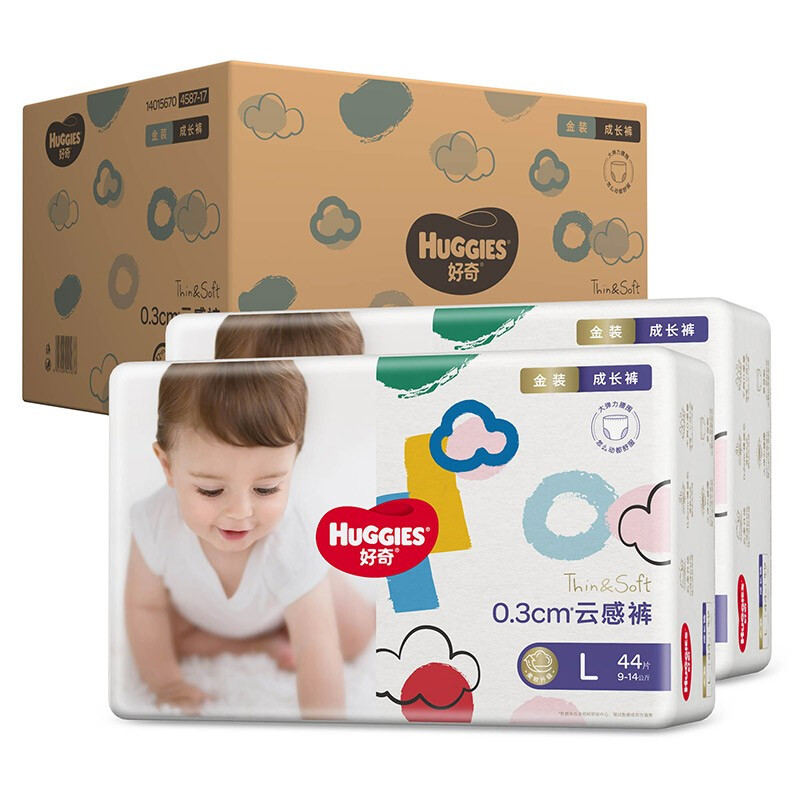 好奇(Huggies)金装拉拉裤L88片 男女宝宝新生儿婴儿成长裤 通用箱装大码88片 新老随机发货