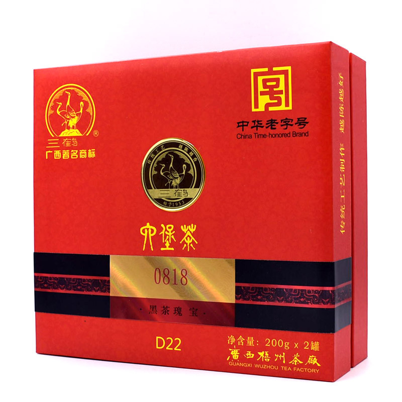 中华老字号 三鹤六堡茶 0818特级散茶礼盒 广西梧州茶厂 2010年陈化 黑茶熟茶礼盒 200g*2罐