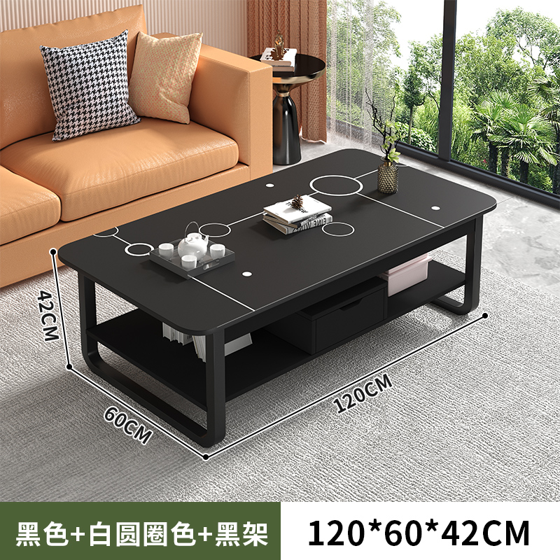 依韵珂茶几长1200mm*600mm*420mm张高清大图