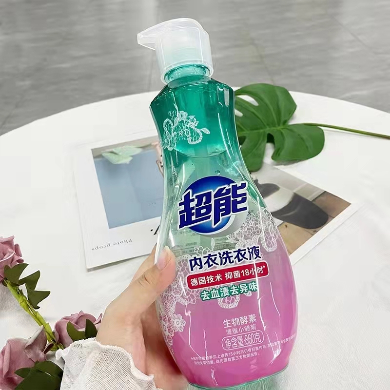 超能内衣洗衣液860g小雏菊香长效抑菌专洗内衣裤去血渍异味