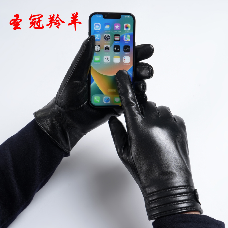 圣冠羚羊 触屏整皮手套 均码高清大图
