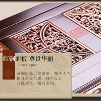 金杞(JINQI) 整套茶具全自动上水电热水壶耐热消毒烧水煮茶自动续水黑檀木红铜面板茶盘202B款套装
