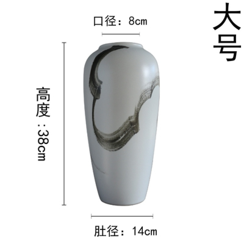 新中式陶瓷摆件客厅餐桌玄关插花干花样板房景德镇家居装饰品 三维工匠 单个中号