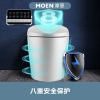 MOEN摩恩 智能一体式马桶家用遥控全自动坐便器自动即热式马桶SW1232/SW1111/SW1131