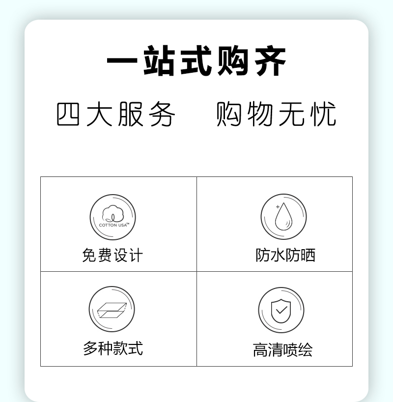 晨以橙标识牌 50*50mm 块高清大图