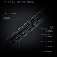 联想ThinkPad X1 Yoga 2019 (09CD) i7-10710U 16G 512G