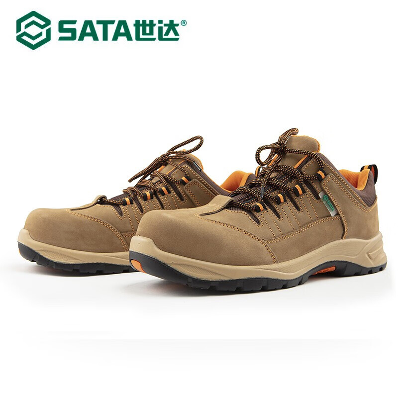 世达(SATA)时尚款多功能安全鞋防刺穿电绝缘保护足趾 44码 FF0802-44 1双