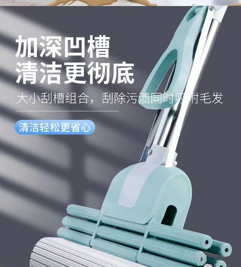 蔚岸海绵拖把家用滚轮式挤水免手洗胶棉拖把(27cm)/个高清大图