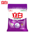 立白 超洁薰衣香洗衣粉1kg 高效洁净 香味持久 单位：包