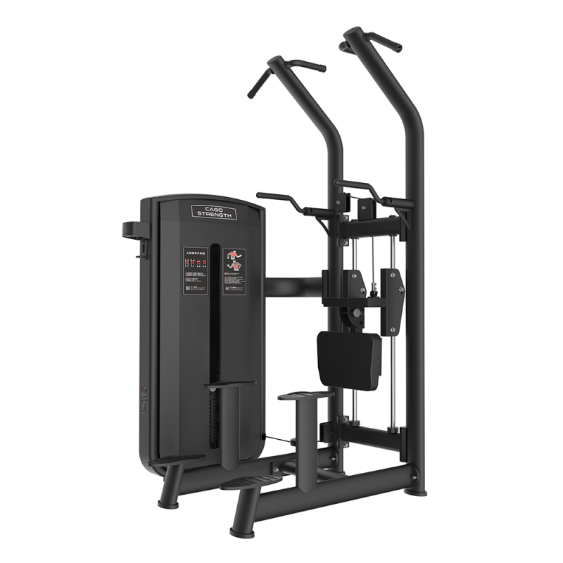 汇恺 引体向上/提举训练器 Dip/Chin Assist CG79型 CG7908A BDZSSC