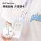 得力(deli)证件套带挂绳伸缩扣员工牌胸卡胸牌公交卡套64803竖式证件卡(蓝)4个装