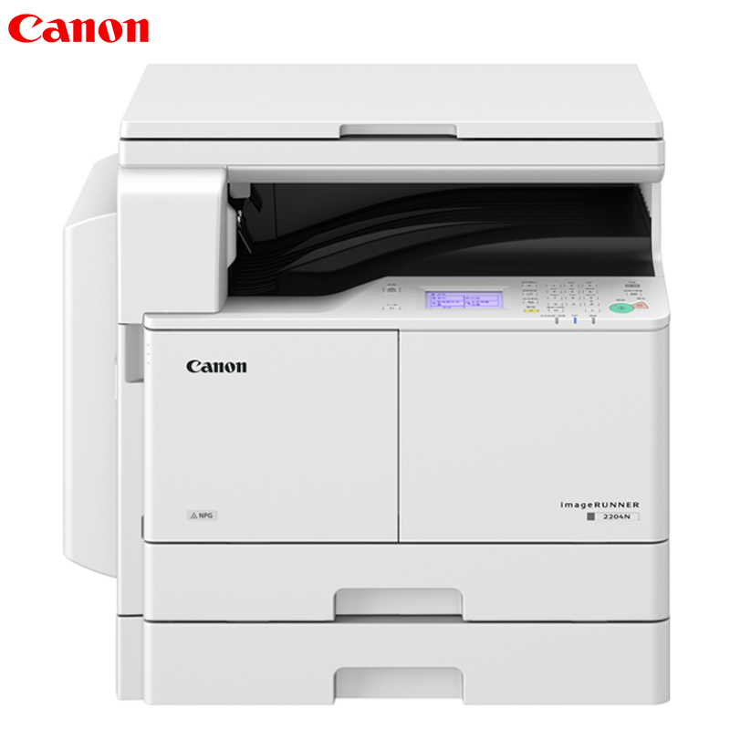 佳能(Canon) iR- 2204TN A3黑白数码复合机 (复印机 双纸盒 网络 稿台盖板)