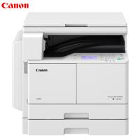佳能(Canon) iR- 2204TN A3黑白数码复合机 (复印机 双纸盒 网络 稿台盖板)