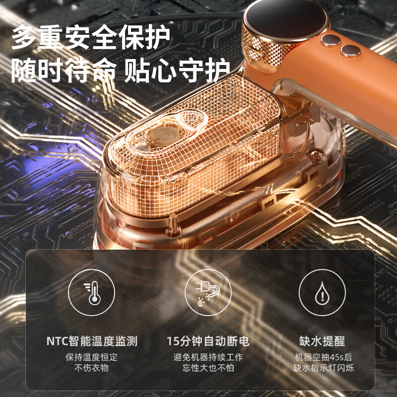 苏泊尔(SUPOR)挂烫机家用手持蒸汽熨烫机熨衣机干湿双烫旅游出差便携式小型电熨斗除皱EGH-902A