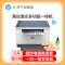 惠普(HP)M232dw 小型商用打印复印扫描自动双面激光一体机家庭作业无线打印机-套餐1:机器+升级易加粉硒鼓1支+粉3支