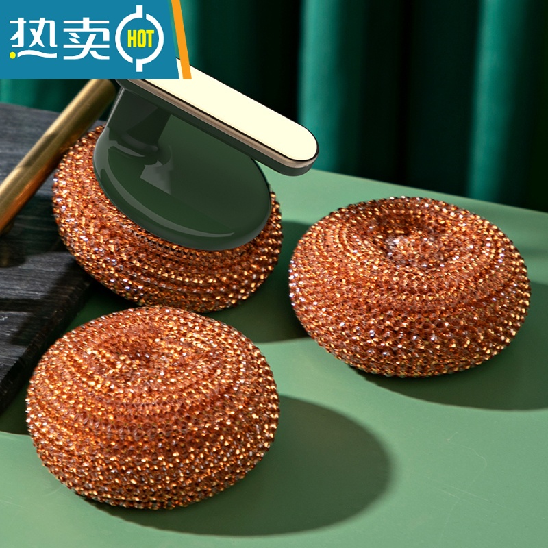 敬平锅刷钢丝球pet清洁球不伤锅器家用厨房刷洗锅刷洗碗刷子带手柄 绿色(1个轻奢风锅刷)高清大图