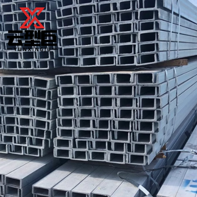 云型巨 镀锌槽钢 槽钢U型钢 5#50*37*4.5mm 单位:kg高清大图