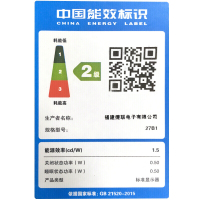 AOC 广视角 1080P全高清 低蓝光IPS电脑显示器 27B1H 27英寸 黑色
