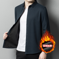 加厚一体加绒羊绒衬衫高端男士羊绒长袖衬衫纯色衬衣春秋中年宽松羊毛保暖纯色衬衣免烫西服衬衣职业春秋装正装