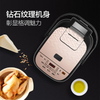 美的（Midea）17新款智能电饭煲MB-40EASY201 4L聚能厚釜家用电饭锅 钻石切面高性价比
