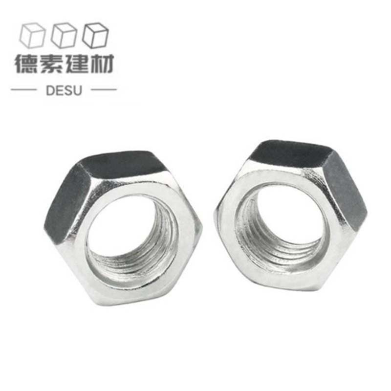 德素 不锈钢A级六角螺母 M30/个