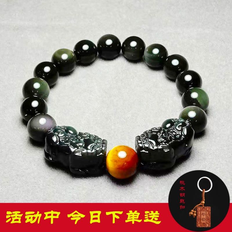 黑曜石貔貅手链正品男女士情侣金曜彩眼佛珠手串手环图片