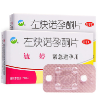2盒28]毓婷 左炔诺孕酮片 2片 OTC