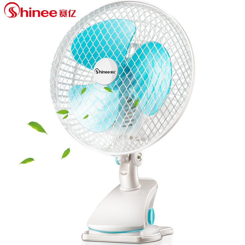 赛亿(Shinee)电风扇 台夹扇 机械控制 2档正常风 台式风扇 壁扇 台式扇 电扇 台扇 小风扇 FJ7-01