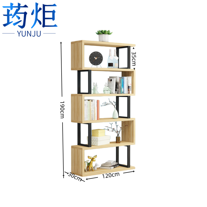 荺炬书架高清大图